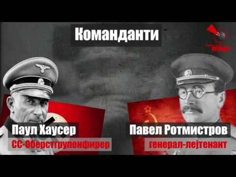 Najveća tenkovska bitka u istoriji - Bitka kod Prohorovke