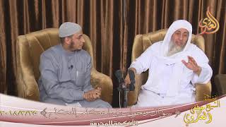 أحكام النكاح ” الأنكحة المحرمة ”  تاريخ 2018 03 25