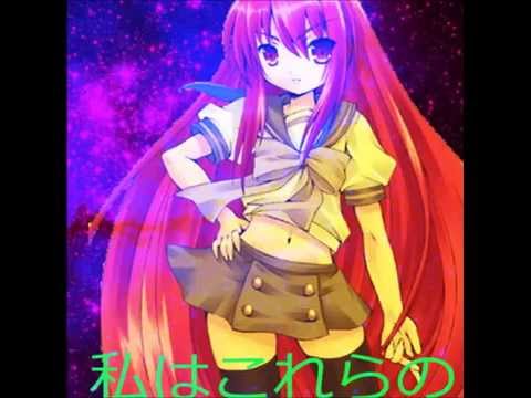 Yung Noize - Ｇｅｎｋａｉ Ｄｅｓｕ 薬局ですか