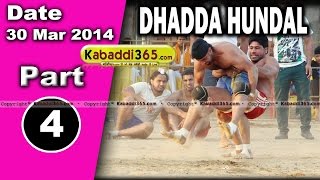 Dhadda Hundal (Jalandhar) Kabaddi Tournament 30 Mar 2014 Part 1 By Kabaddi365.com