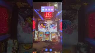 Lいざ！番長　剛剣BB中におりんダブルナビ発生 #いざ番長 #パチスロ