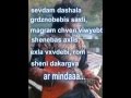 aluda qetelauri grdznobebis saxli lyrics 