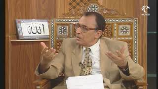 { هُوَ الَّذِي أَرْسَلَ رَسُولَهُ بِالْهُدَىٰ وَدِينِ الْحَقِّ } دلالة إضافة الرسول ﷺ إلى الله ﷻ image