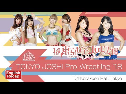 Joshi, NJPW, Integration And More: The Great Debate