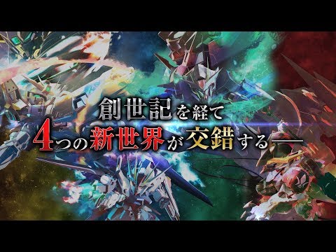 SDガンダム GGENERATION CROSSRAYS