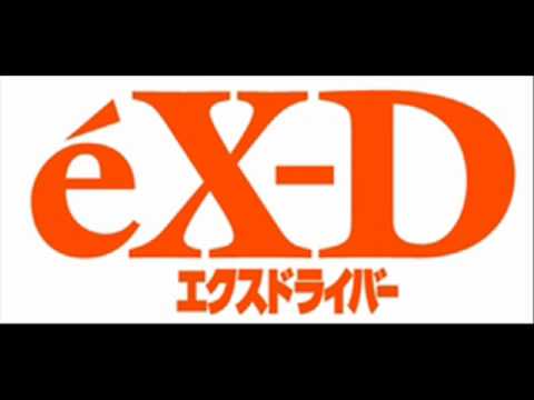 【エクスドライバー】MILK TARGET【eX-Driver】