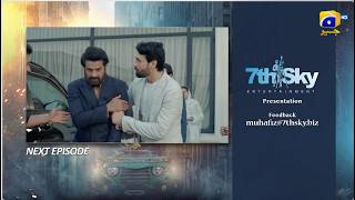 Muhafiz Episode 24 Teaser - 22nd July 2026 - HAR PAL GEO