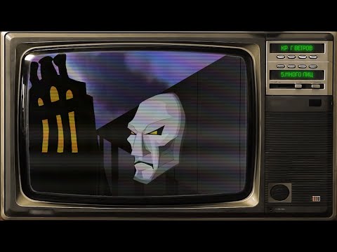 Video thumbnail for Много Лиц (Many Faces)