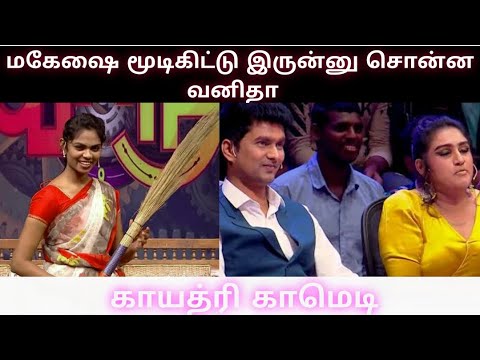 kalakka poovathu yaaru season 9