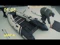 миниатюра 0 Видео о товаре YACHTMAN-300 СК (Яхтман) белый-черный (лодка ПВХ под мотор с усилением)