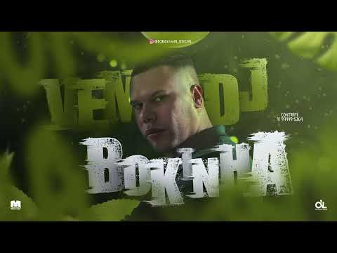 BUCETINHA CRIMINOSA - MC GW, MC LD E MC 2JHOW (DJ BOKINHA)