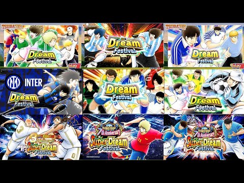 DREAM FESTIVAL HD 2017-2024 (All banners) | Captain Tsubasa Dream Team