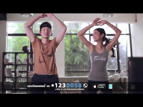Viagra for แรงปกติ วิดีโอรีวิวหญิงเชื้อโรค