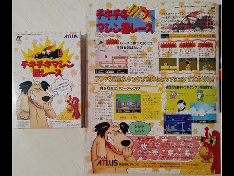 Chiki Chiki Machine Mou Race longplay (Famicom) 1cc by Shippo: