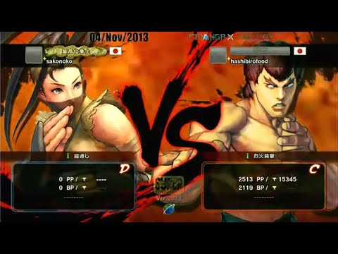 TL3A Round3 Battle10 - sako Ibuki vs Fuudo Fei Long - SSF4 AE2012