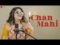 Chan Mahi Official Music Video Kanchhan Srivas Sundeep Gosswami Shaadi Wala Gana