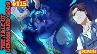 Download lagu 𝗧𝗵𝗲 𝗧𝗮𝗹𝗲𝘀 𝗼𝗳 𝗗𝗲𝗺𝗼𝗻 𝗮𝗻𝗱 𝗚𝗼𝗱𝘀/𝗘𝗽𝗶𝘀𝗼𝗱𝗲(𝟭𝟭𝟱)(Soul puppet)𝗶𝗻 𝗛𝗶𝗻𝗱𝗶/#manga #anime #trending #viral  mp3