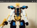 Tokumei Sentai Go Busters BC 04 DX Go Buster Beat Review