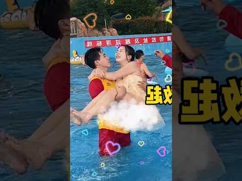 Bestie, Can You Share a Lifeguard Like That With Me?