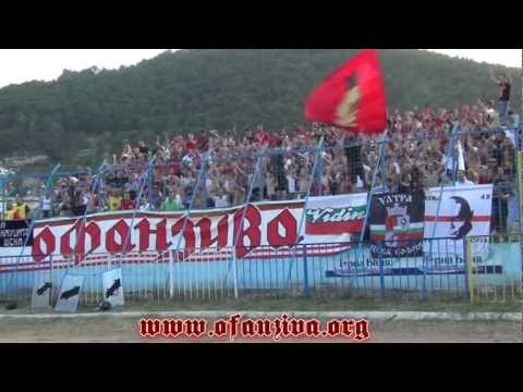 Ofanziva: Minior - CSKA Sofia