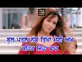 Goldy New Punjabi Watts App Status Lyrical Video Status