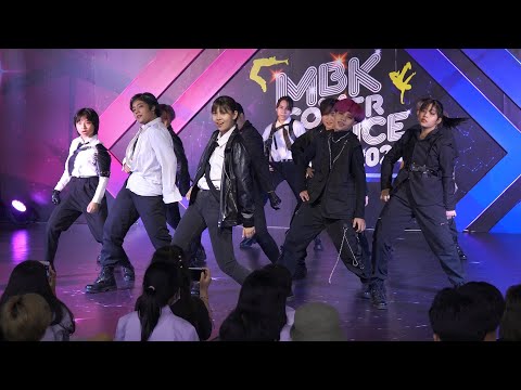 200916 The One cover THE BOYZ - REVEAL @ MBK Cover Dance 2020 (Au5)