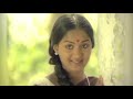 நாதம் என் ஜீவனே Naatham En Jeevanae S Janaki