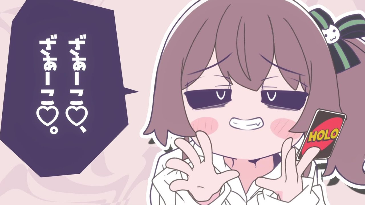 みむかｩわナイストライ/夏色まつり(cover)【ホロライブ】