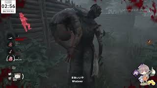 今日も1日お疲れ様でした【ApexLegends↔DeadbyDaylight】＃６４