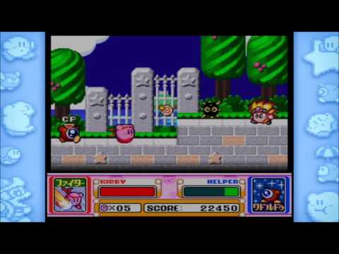 星のカービィ スーパーデラックス はるかぜとともに LEVEL2 FLOAT ISLANDS【プレイ動画】