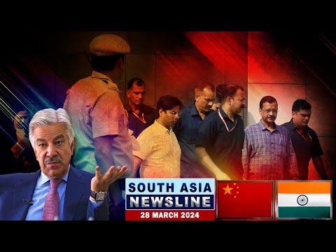Delhi CM Kejriwal’s remand extended, India China border talks, PoK & J&K difference & more