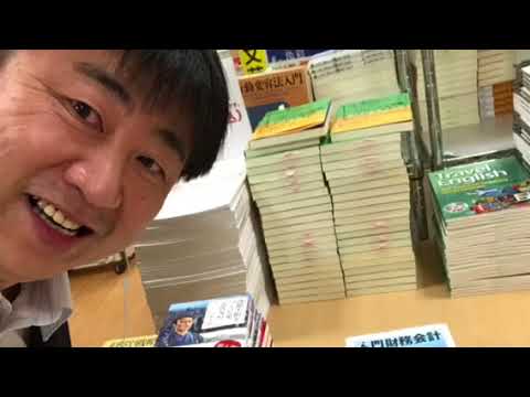 会計学科 学生諸君は優秀で素晴らしい！ 近畿大学に心から感謝！ ありがとうございます！ 木村勝則滋賀県高島市！