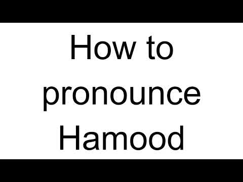 How to Pronounce Hamood (Arabic)