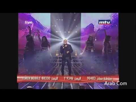 Mohamed Rifi - Ana Jit J'en ai Marre -  محمد الريفي - انا جيت