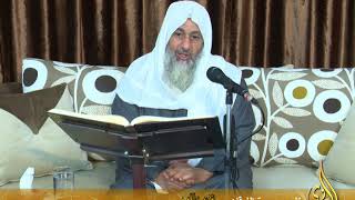 تفسير سورة الفرقان ( 2 ) الايات (2-4)  تاريخ 2018 02 23