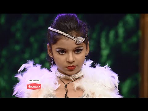 Ugram Ujjwalam 2 | Episode - 103 | Mazhavil Manorama