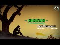 Desi Ratnasari Hidayah Lirik