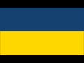 Ще не вмерла Українa,Shche ne vmerla Ukraina (Ukraine Has Not ...