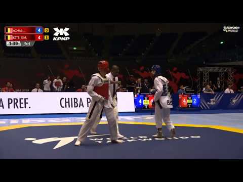 Chiba 2019 GP M-68kg R16 - ACHAB Jaouad (BEL) vs KETBI S.M. (BEL)