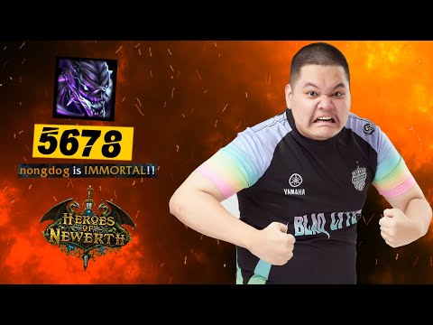 HoN Rebirth | 5678 Immortal Streak Soulstealer