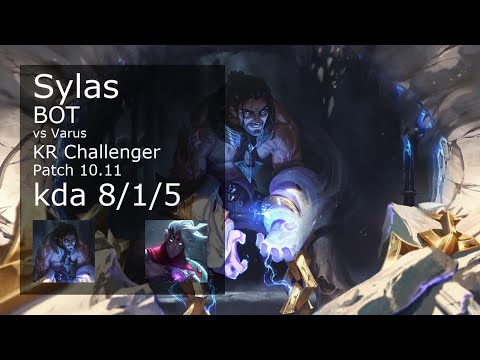 Sylas Bot & Thresh vs Varus & Tahm Kench - KR Challenger 8/1/5 Patch 10.11 // [롤] 사일러스 vs 바루스