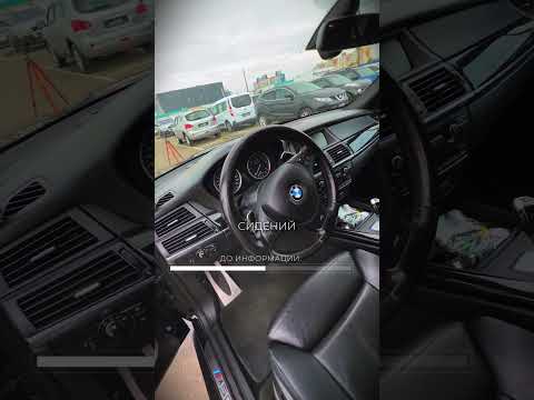 фото bmw x5 ii (e70) рестайлинг 0