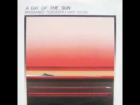 Masahiko Togashi & Isao Suzuki - Awakening Of The Fresh Green