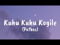 Kuhu Kuhu Kogile Pathos Lyrics Chandra Chakori K S Chithra Kannada Song