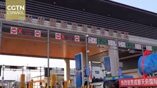 Primera zona franca integral en aeropuerto de Sichuan inicia su operación