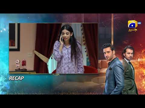 Recap Habil Aur Qabil Episode 06 - 13th June 2024 - HAR PAL GEO