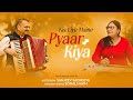 Kis Liye Maine Pyaar Kiya Sanjeev Sachdeva Sonali Nath Tribute To Lata Mangeshkar R D Burman