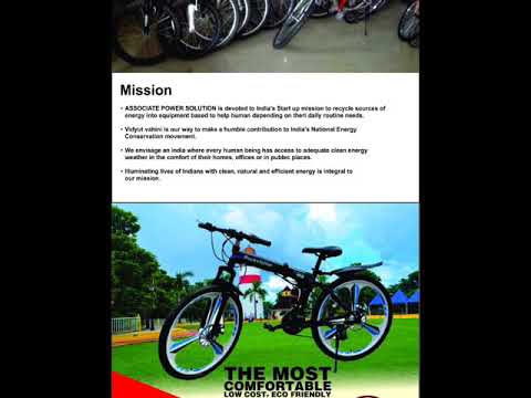 Foldable 21 speed electric bicycle