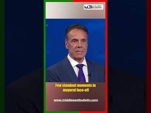 NYC Mayoral Debate: Andrew Cuomo vs Mamdani | Fiery First Showdown & Voter Reactions NYC Mayoral Debate: Andrew Cuomo vs Mamdani | Fiery First Showdown & Voter Reactions