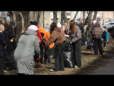 Генеральная уборка в "Западном"- лоск в жилом районе Абакана помогают навести неравнодушные горожане